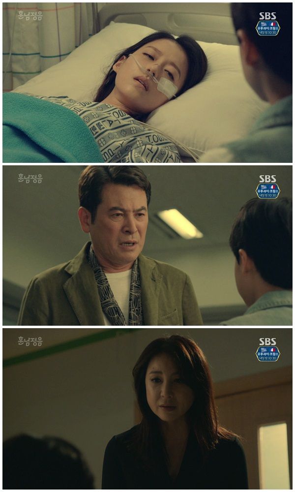 훈남정음