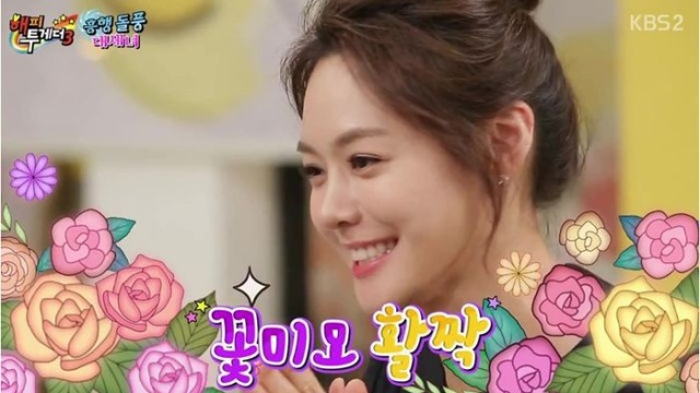 "방탄 입덕부터 라이머♥까지"&hellip;'해피투게더3' 안현모, 예능 新캐 탄생