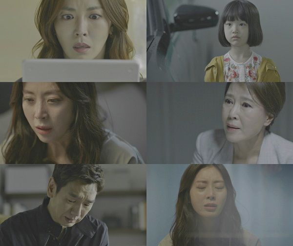 시크릿미더 서지혜 집사부
