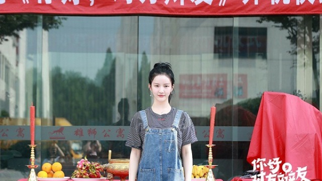 구구단 샐리, 中 드라마 '니호, 대방변우' 소은役 캐스팅