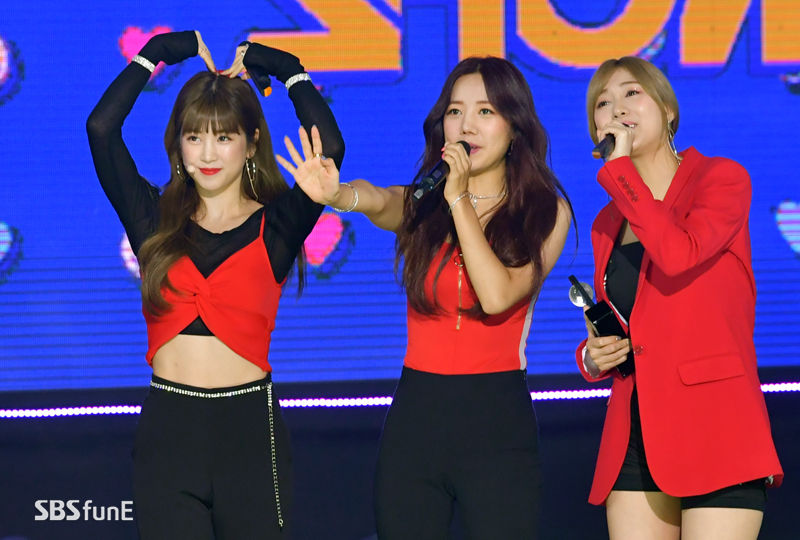 에이핑크