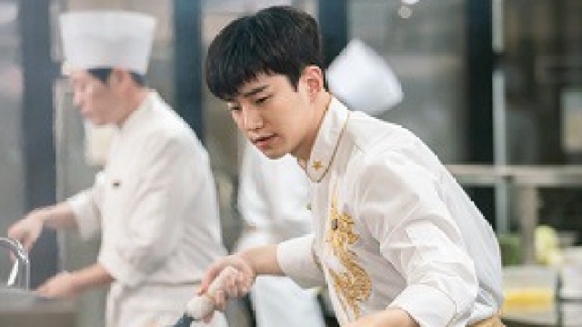 기름진멜로 이준호, 주방에 빨간불&hellip;땀뻘뻘 고군분투