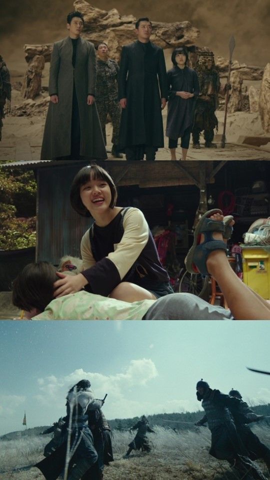 신과함께