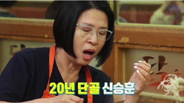 '외식하는 날' 돈스파이크 母子, 이번엔 닭갈비…신승훈 맛집 출동