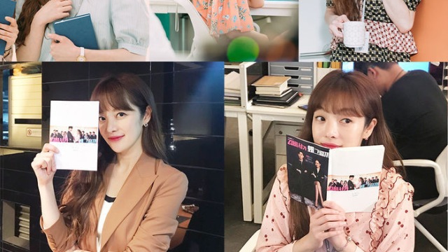 "양봉커플 사랑, 감사해요"&hellip;황보라, '김비서가 왜 그럴까' 종영 소감