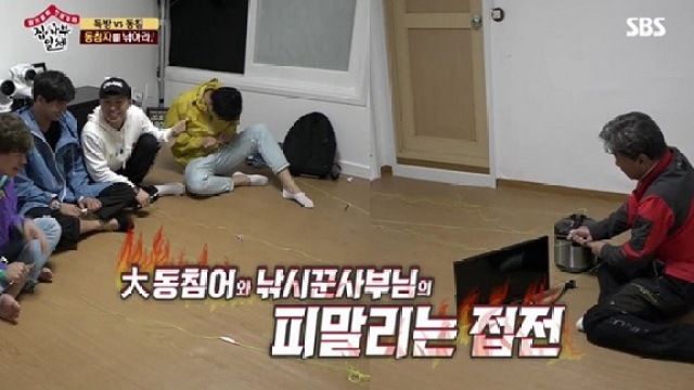 이덕화의 재발견&hellip;집사부일체, 동시간대 1위 견인