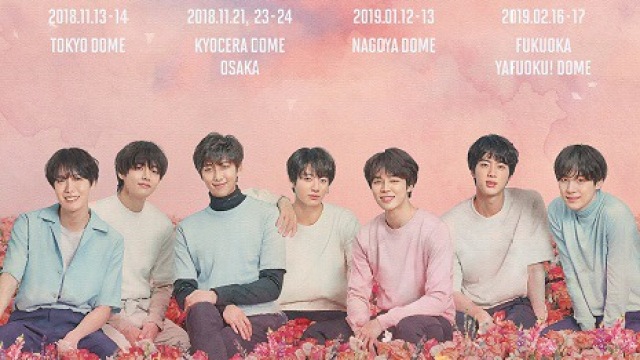 방탄소년단, 11월 日 첫 돔 투어 '도쿄-오사카-나고야-후쿠오카 4개 도시'