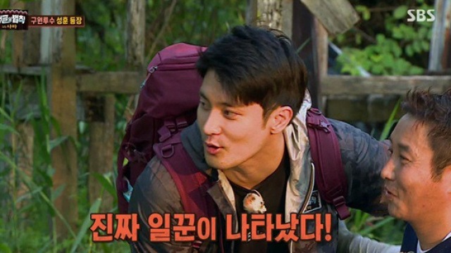 "옹성우도 놀랐다"…정글 성훈, 조선소 AI 로봇