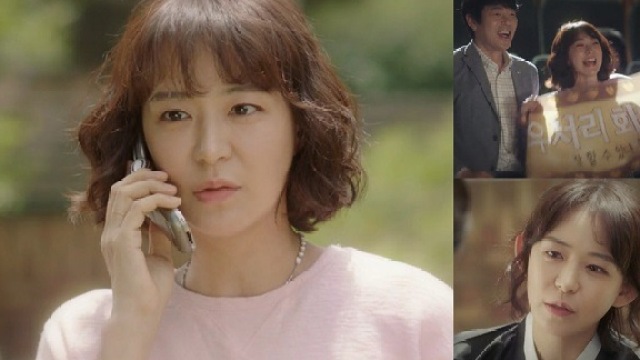 월화수목 심이영... 서른이지만x당신의 하우스헬퍼 넘나들며 활약
