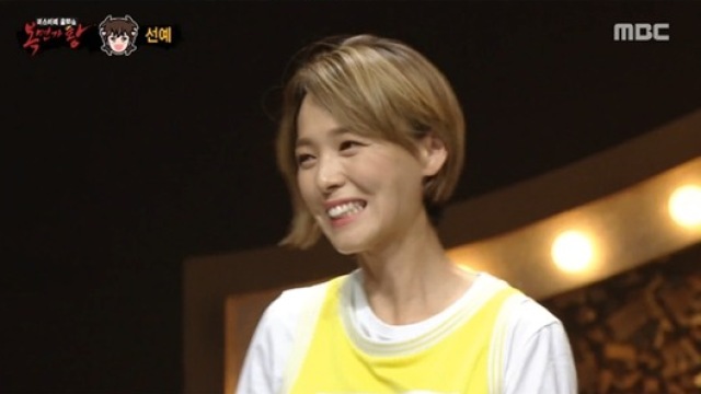 "대체 왜 이제야"…'복면가왕' 가면 벗은 선예, 복귀 논란 눌렀다