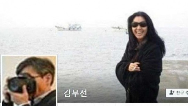 김부선, 이재명 추정 사진 공개?…"99% 오해했다"며 '사과'