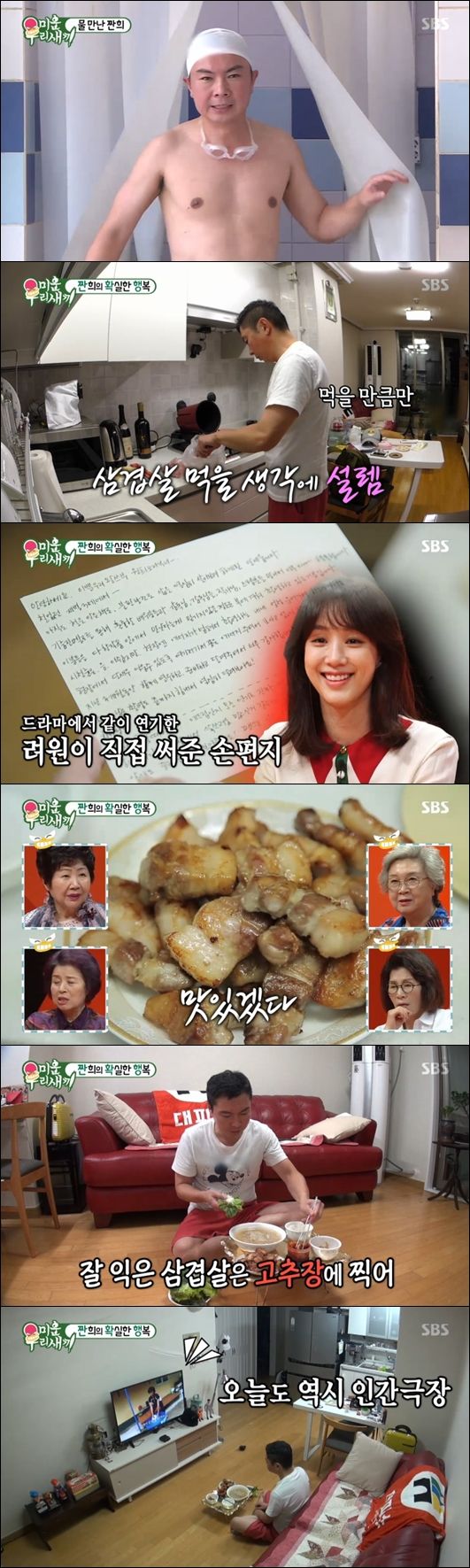 이미지