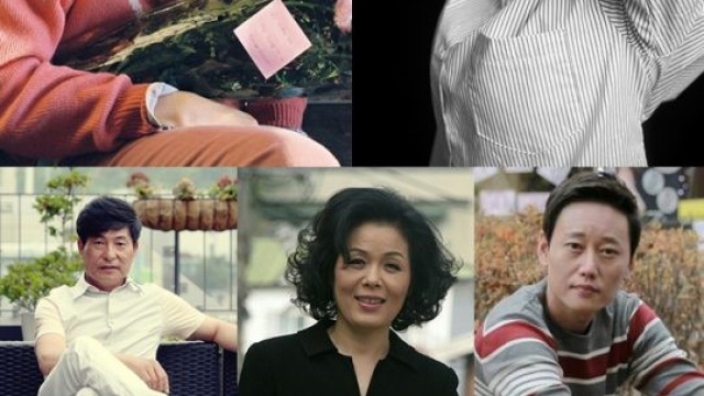 이동휘X이상희, 명필름 선택받았다&hellip;'국도극장' 캐스팅