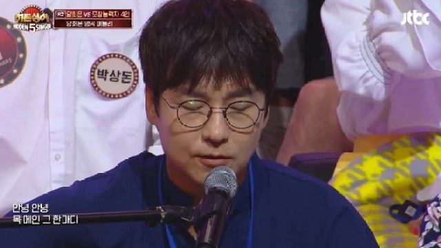 '히든싱어5' 양희은편, 이세준-앤씨아 명곡 메들리 무대 '눈길'