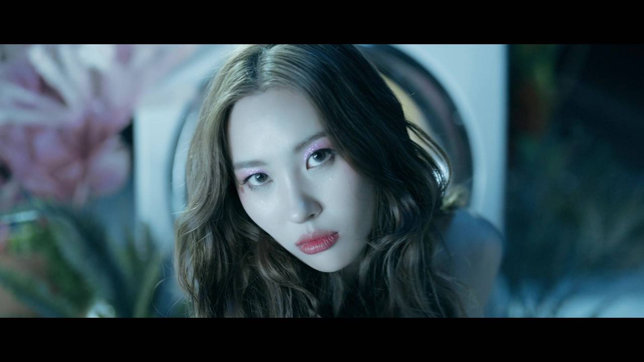 선미