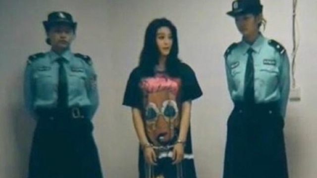 '잠적설' 이어 족쇄 찬 사진?&hellip;판빙빙 미스터리 '공포감' 확산