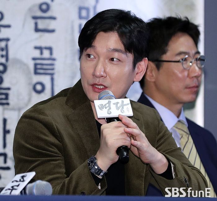 [E포토]조승우, '이번 추석에는 명당'