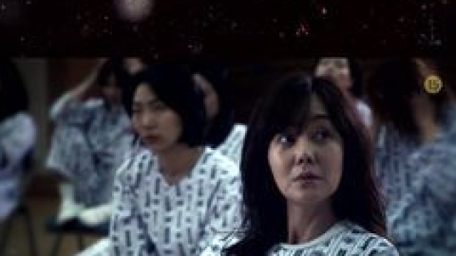 "내가 딸 죽인 살인자"&hellip;19년만에 안방복귀 '미스마' 김윤진, 강렬 첫 티저