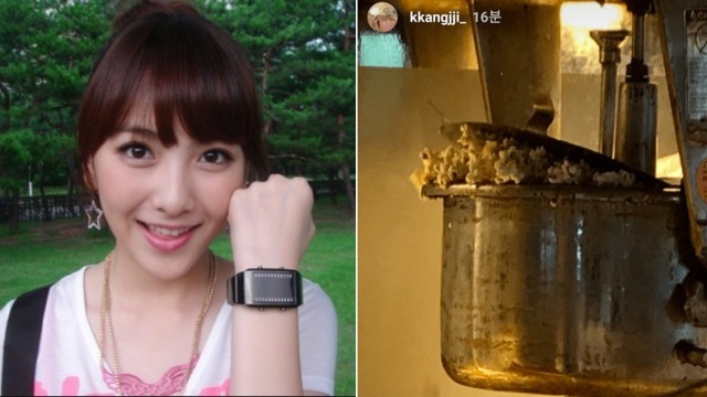 강지영 측 구하라 조롱 논란 일자 "카라 멤버들 불화 없는데&hellip;"