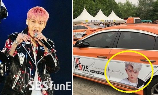 강성훈