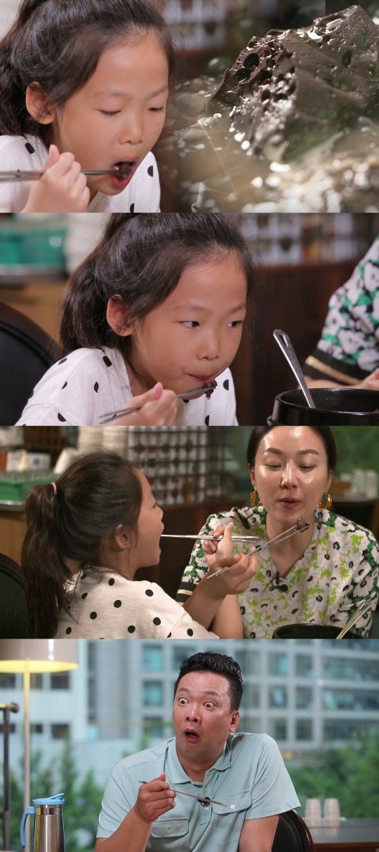 외식하는 날
