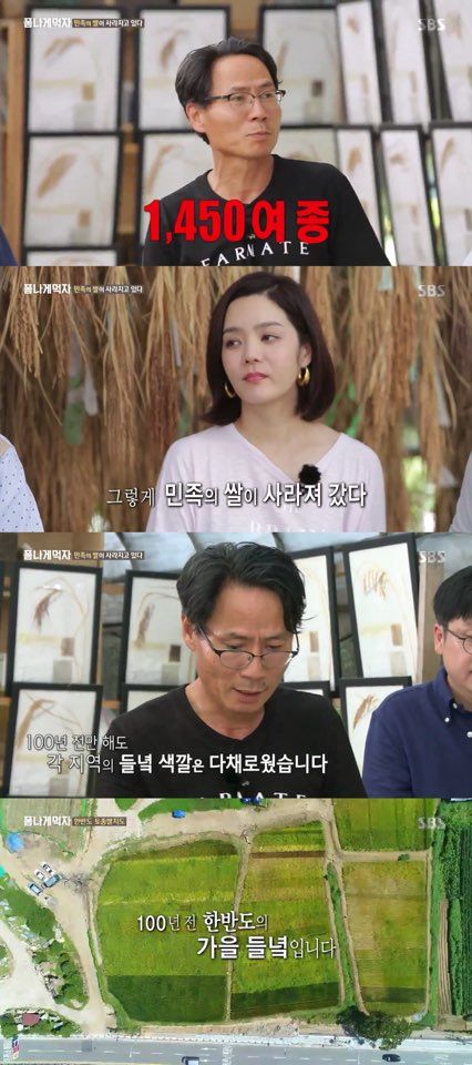 폼나게먹자