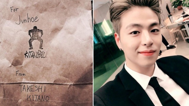 아이콘 구준회, 팬 충고에 "이래라저래라 하지 마" 설전