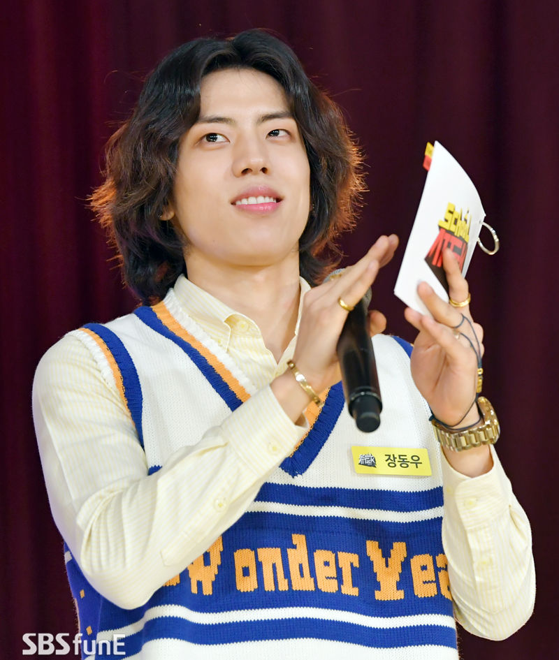스쿨어택