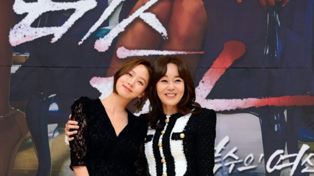 '미스마' 고성희 "김윤진 출연한다기에 합류, 케미 기대해달라"