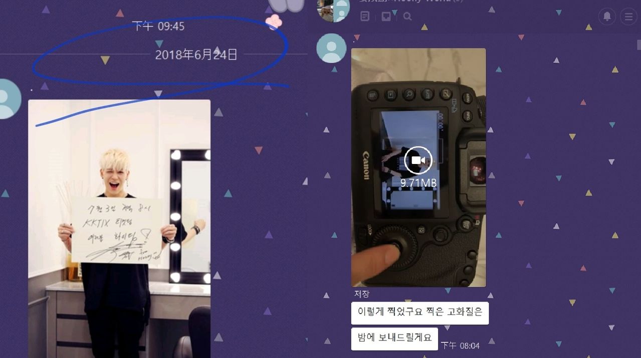 강성훈