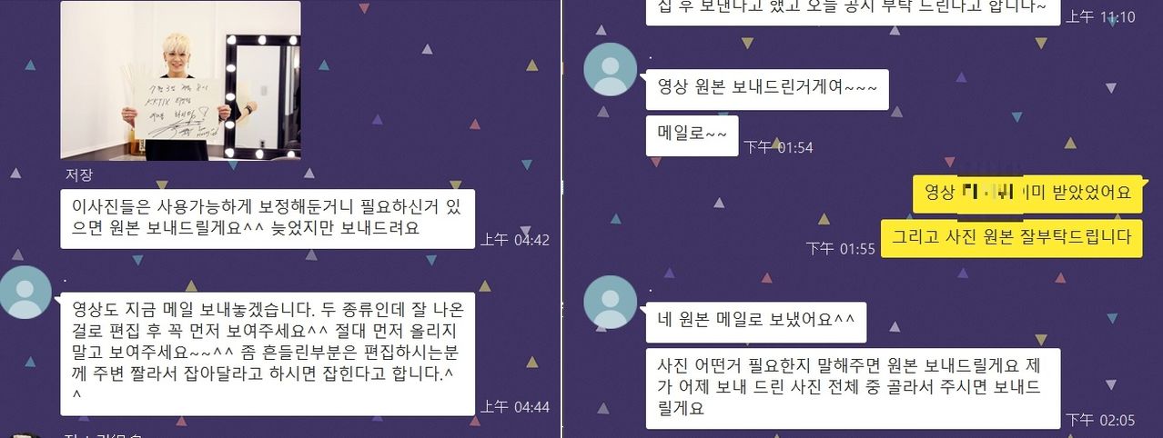 강성훈