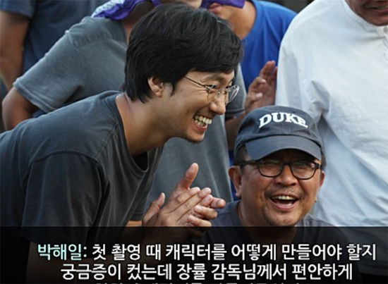 경주