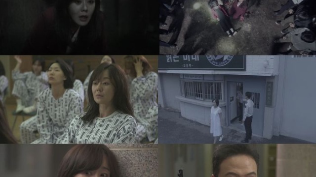 '미스마' 강렬한 첫방송&hellip;김윤진의 열연-긴장감 넘치는 추격