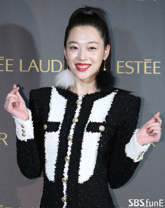 설리