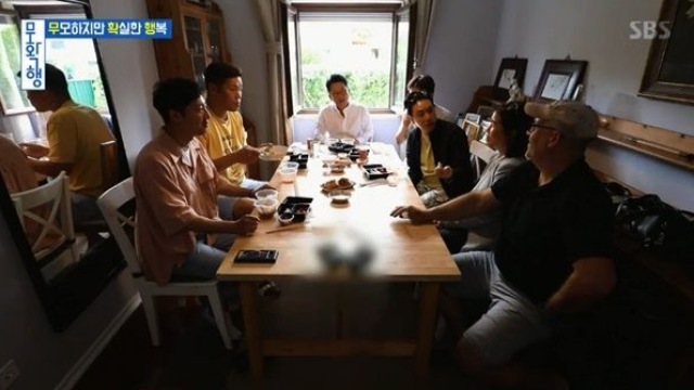 '무확행' 행복 요정들, 끝없는 한식 먹방…"포르투갈 맞아?" "따봉"