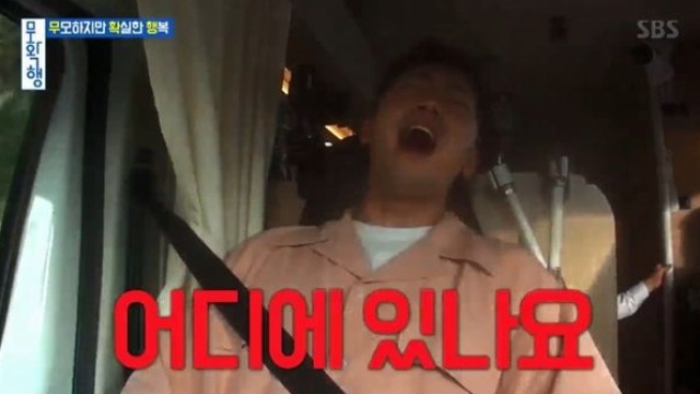 '무확행' "세상의 끝에서 행복을 외치다"…포르투갈에서의 마지막 행복