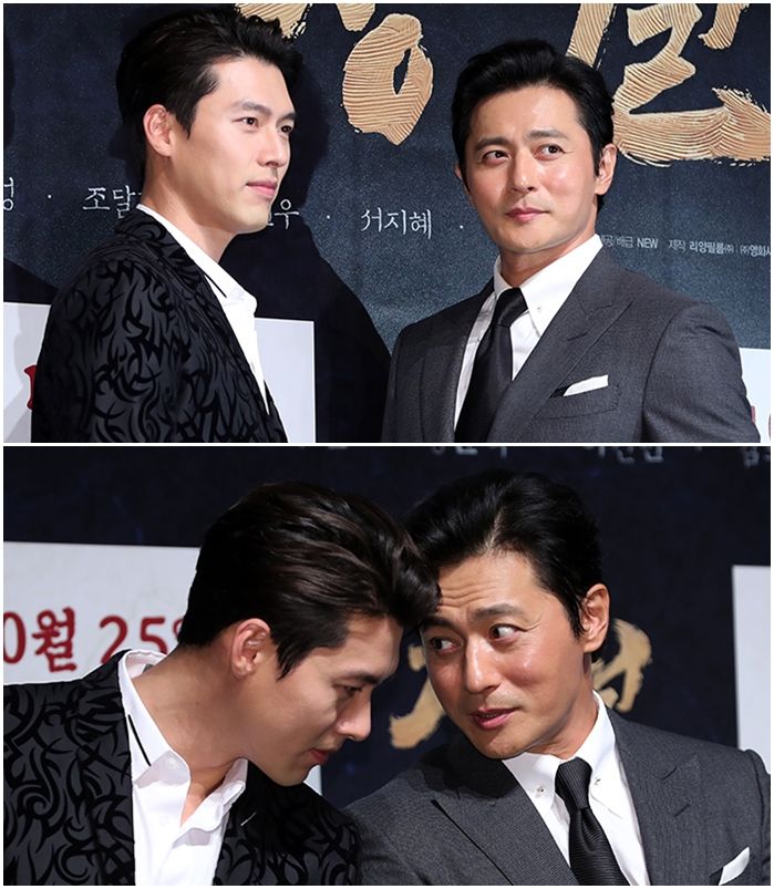 장동건 현빈