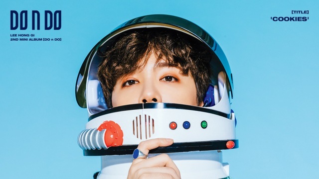 '컴백' 이홍기, 쿠키스 M/V 공개…감상 포인트는?