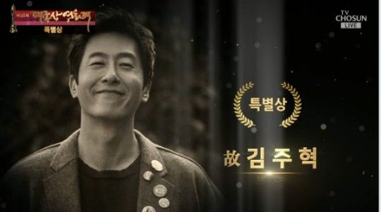 대종상