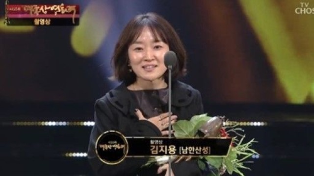 '남한산성' 제작자 "대종상 참석 의사 밝혀&hellip;대리수상 설명無"