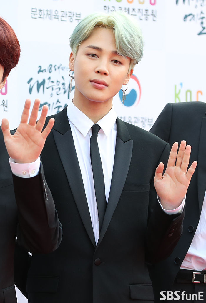 방탄소년단 지민