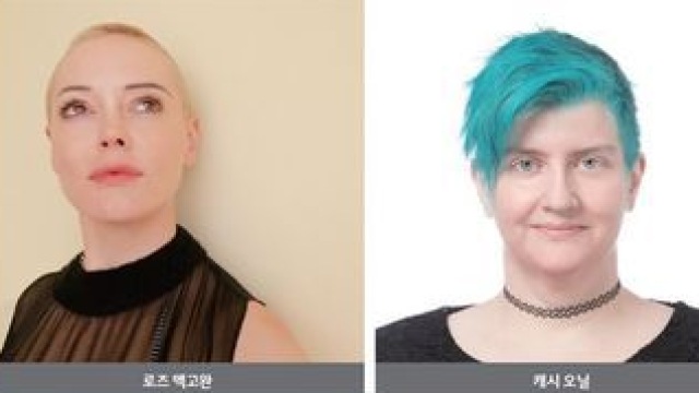 'SBS D포럼' D-1, 놓치지 말아야 할 관전 포인트는? - 뉴스 썸네일 이미지