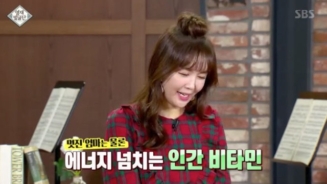 '영재 발굴단' 장영란, "돌아가신 아버지에게 사랑 듬뿍 받아"&hellip;긍정 에너지는 '유전'