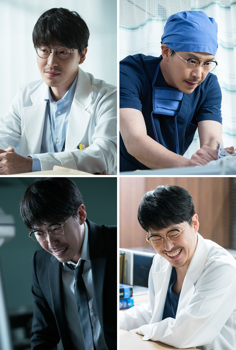 엄기준