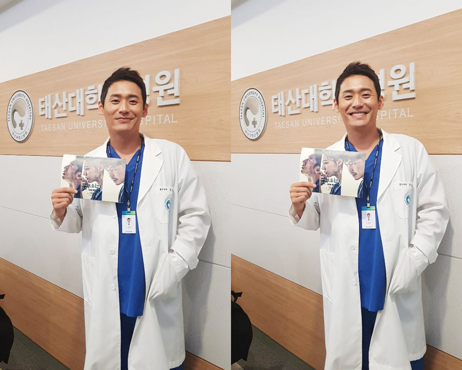 흉부외과 최대훈