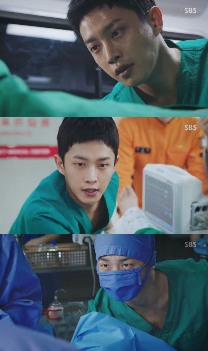 흉부외과 김민석