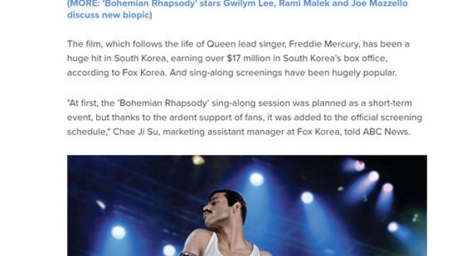 "떼창에 빠졌다"&hellip;美 abc도 놀란 '보헤미안 랩소디' 싱어롱 열풍