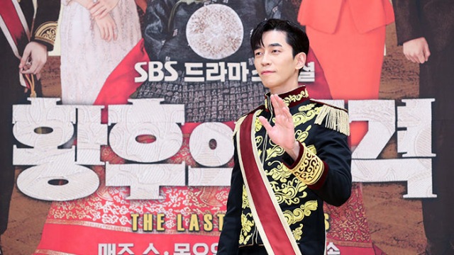 [E포토]신성록, '대한제국의 황제'