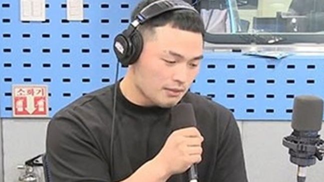 마닷
