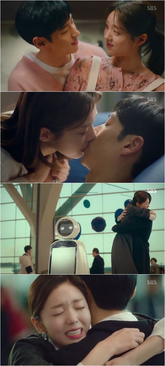 여우각시별